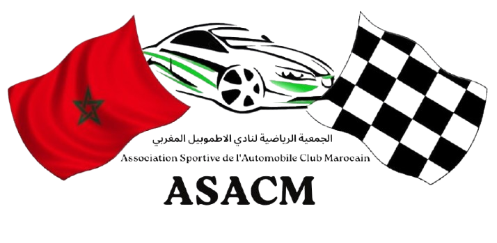 ASACM — Association Sportive de l'Automobile Club Marocain